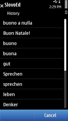 S60_slovoed_classic_geit_history
